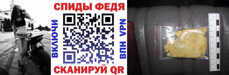 Amphetamine 97%  Нефтекамск 