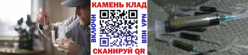 цены   Нефтекамск  ГАШИШ Изолятор 
