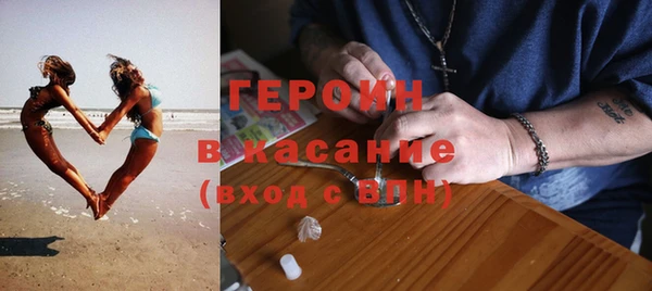 COCAINE Верея