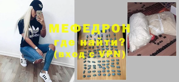 COCAINE Верея