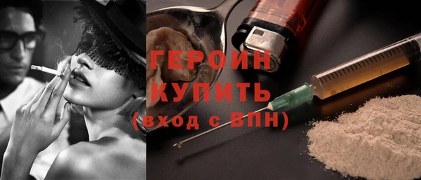 экстази Верхнеуральск