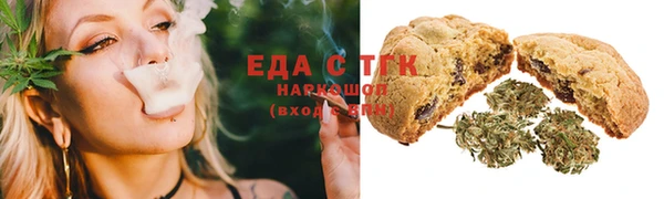 экстази Верхнеуральск