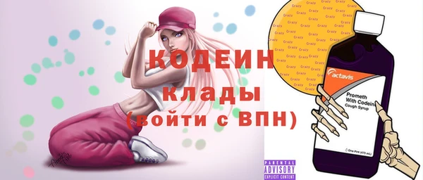 экстази Верхнеуральск