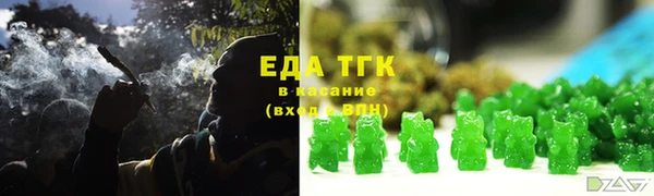 экстази Верхнеуральск