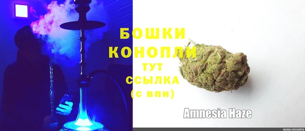 таблы Верхний Тагил