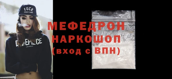 экстази Верхнеуральск