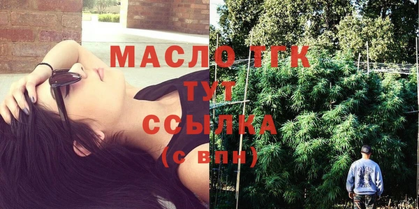 COCAINE Верея