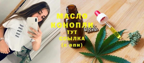 экстази Верхнеуральск