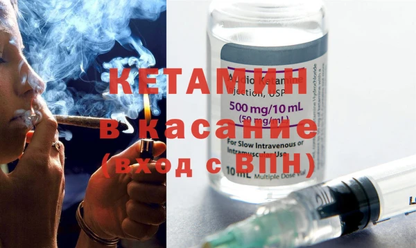 таблы Верхний Тагил