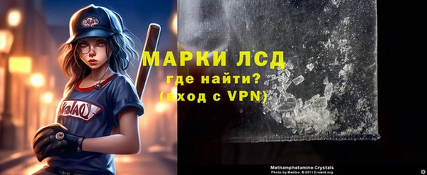 COCAINE Верея