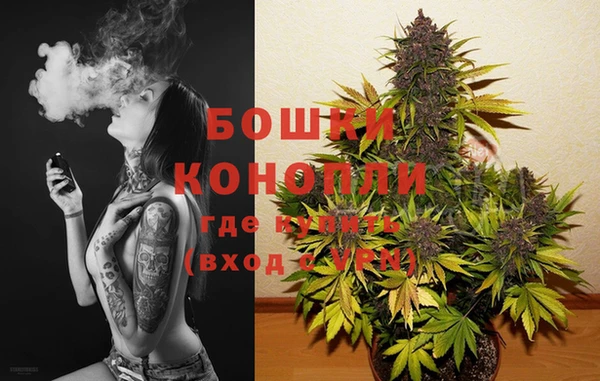 таблы Верхний Тагил