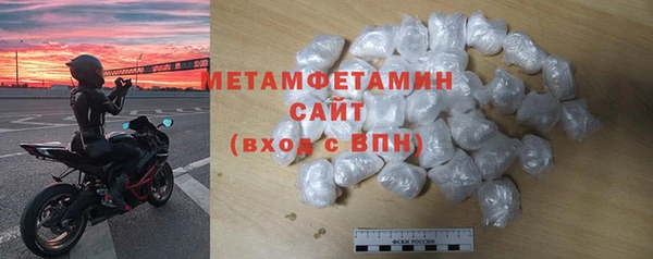 экстази Верхнеуральск