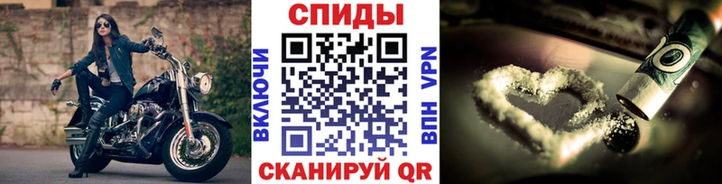 Метамфетамин мет Нефтекамск