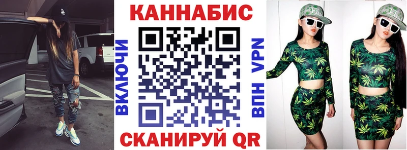 Бошки марихуана гибрид  Нефтекамск 